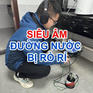 Siêu Âm Đường Nước Bị Rò Rỉ